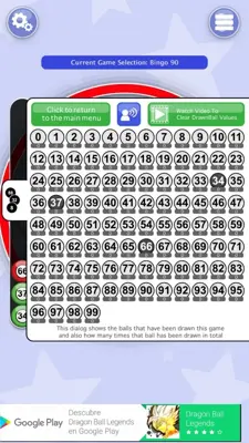 Tombola 3D - Random Number Generator android App screenshot 1